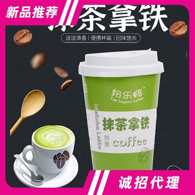 粟然科技（云南）有限公司