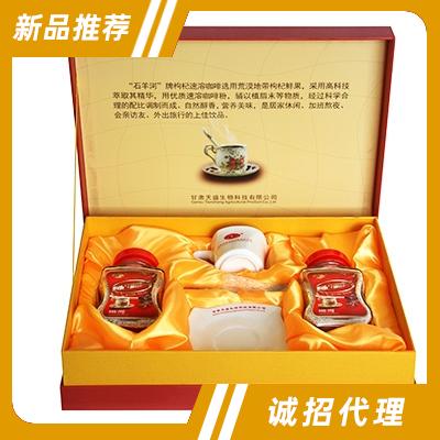 石羊河枸杞速溶咖啡禮盒