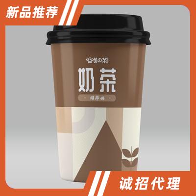 吸喵の茶奶茶阿薩姆味