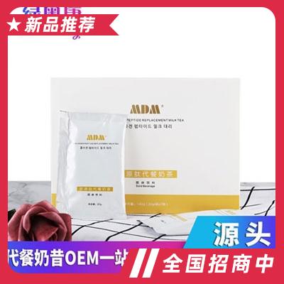 廣州市三神醫(yī)生物科技有限公司