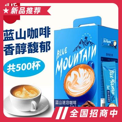 廣西摩氏食品科技有限公司