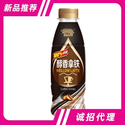 藍山特醇香拿鐵濃咖啡飲料420ml
