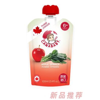 嘉納寶貝食品有限公司