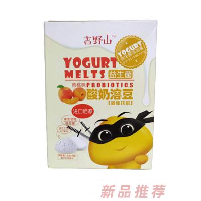 珍桂食品有限公司