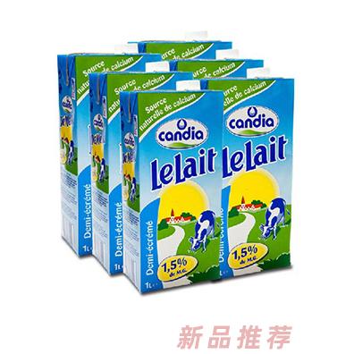 浙江省國際貿(mào)易集團溫州有限公司