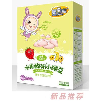 江西銘瑞食品有限公司