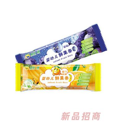 香港金蘋果集團（國際）有限公司