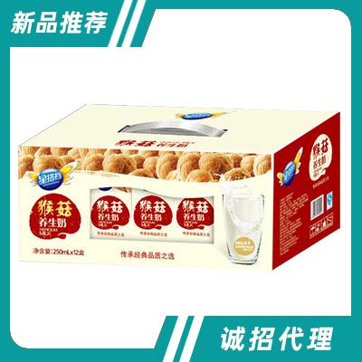 龍口市嘉元盛世食品銷售有限公司