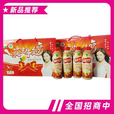 安康市硒牛乳業(yè)有限公司