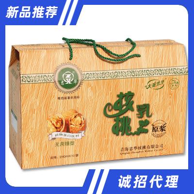 青海忠華核桃有限公司