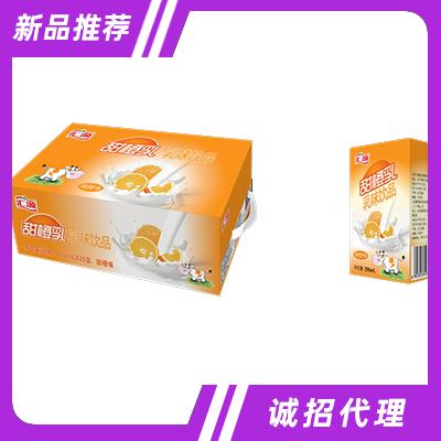 邢臺(tái)森泊飲品有限公司