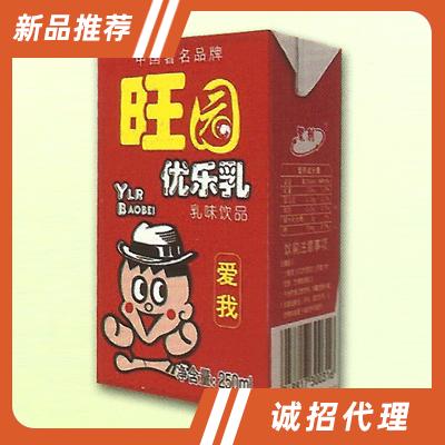 蒙利乳業(yè)有限公司