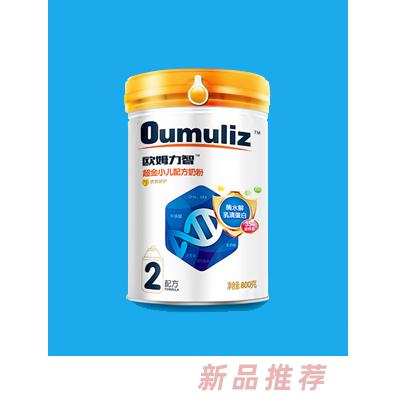 歐姆力智超金小兒配方奶粉2配方