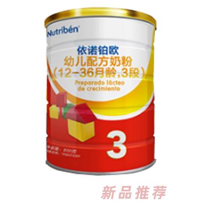 依諾鉑歐幼兒配方奶粉3段
