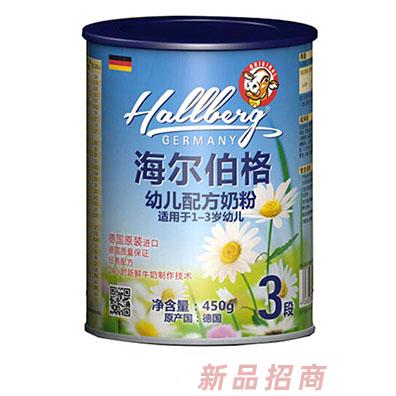 河北向朗貿(mào)易有限公司