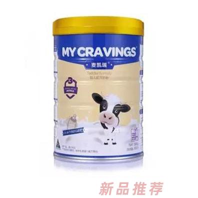 安徽省宣杭食品科技有限公司