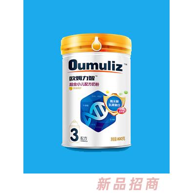 歐姆力智超金小兒配方奶粉3配方