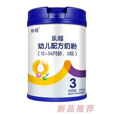 大慶市綠葉乳品有限公司