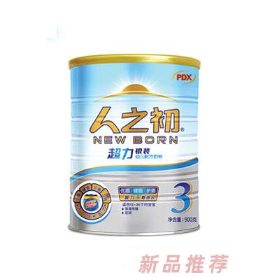 江西人之初乳品營養(yǎng)有限公司