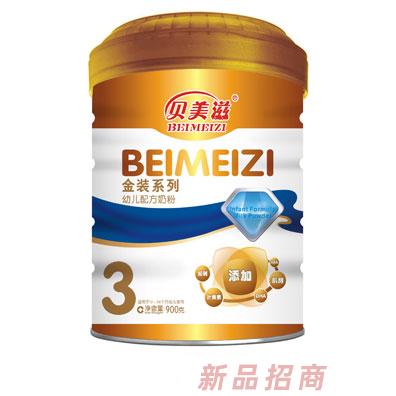 貝美滋金裝幼兒配方奶粉聽3