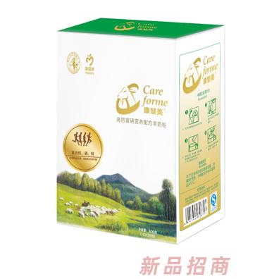 湖南美滋生物科技有限公司