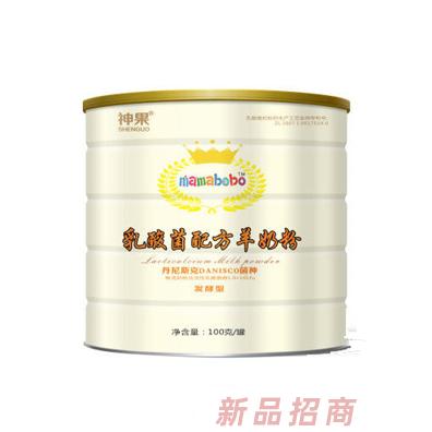 西安天將商貿(mào)有限公司