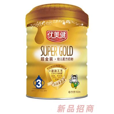 優(yōu)美健超金裝幼兒配方聽裝3段