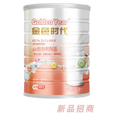 江西金色喜寶商業(yè)運(yùn)營(yíng)管理有限公司