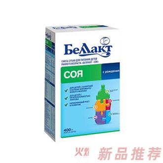 貝蘭多品牌事業(yè)部