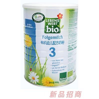 上海嬰佳爾國際貿(mào)易有限公司