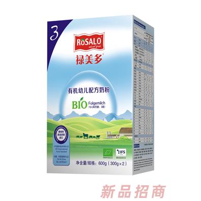 西安士琪惠奧工貿(mào)有限公司