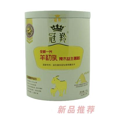 南京莊泰生物技術有限公司