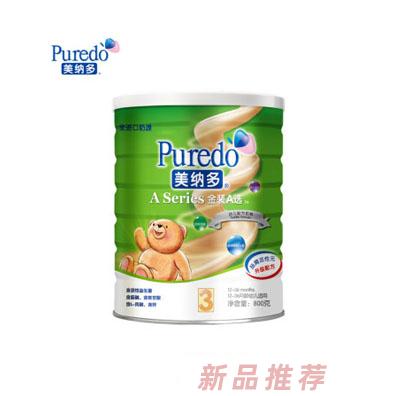 美納多健康服務(wù)（長沙）有限公司