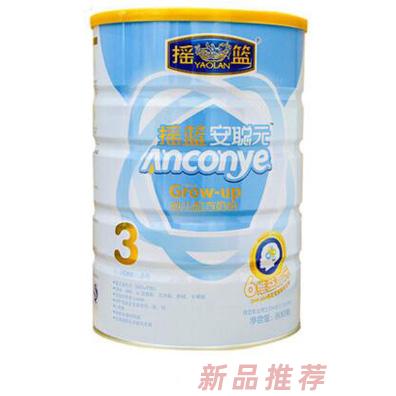搖籃奶粉安聰元嬰幼兒配方奶粉3段800g聽(tīng)裝