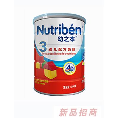 幼之本經(jīng)典幼兒配方粉3段