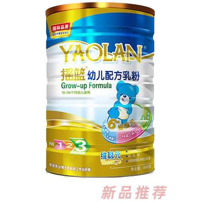 搖籃奶粉維聰元嬰幼兒配方奶粉3段800g