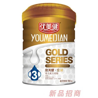 優(yōu)美健金裝幼兒配方聽裝3段