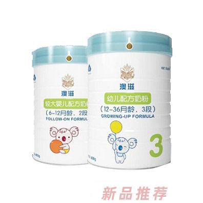 澳大利亞乳品工業(yè)園有限公司