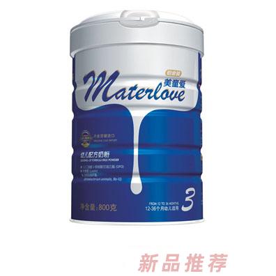 媽媽為寶貝（江蘇）食品有限公司