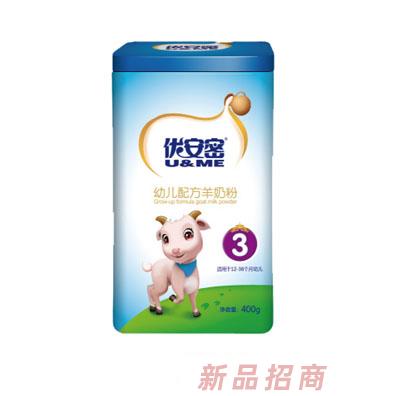 優(yōu)安密幼兒配方羊奶粉400克3段