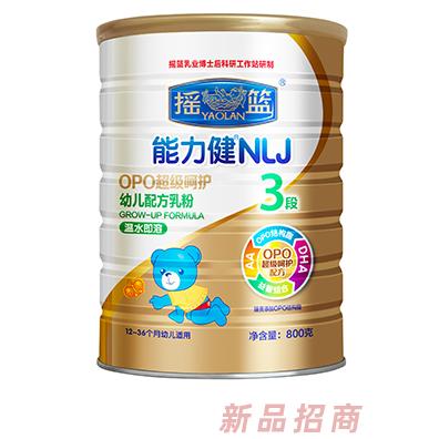 南昌優(yōu)聰元貿(mào)易有限公司