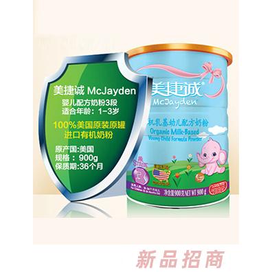 上海吉美食品有限公司