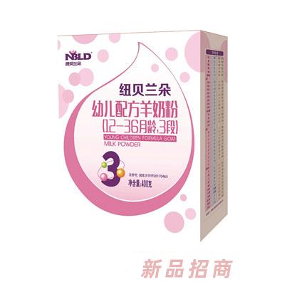 西安紐蘭朵生物科技有限公司