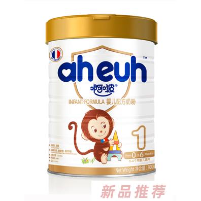 啊啵嬰幼兒配方奶粉