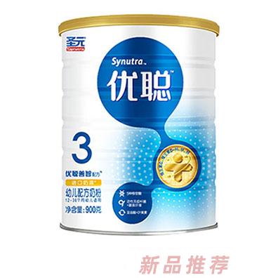 圣元優(yōu)聰幼兒配方奶粉3段