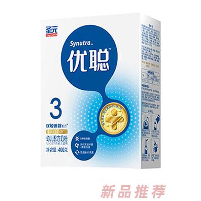 圣元優(yōu)聰幼兒配方奶粉3段盒裝