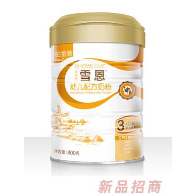 杭州童伴貿(mào)易有限公司