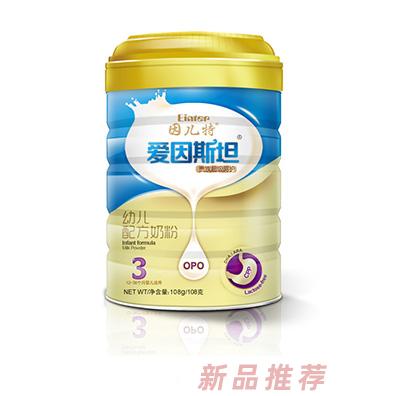 南昌菲因貝貿(mào)易有限公司