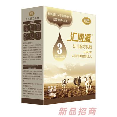 黑龍江匯昌貝滋特乳業(yè)有限公司