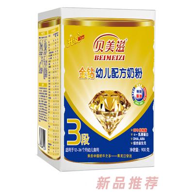 貝美滋金鉆幼兒配方奶粉